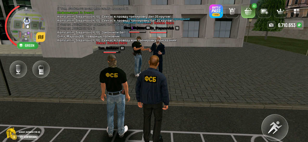 Screenshot 20251106 001009