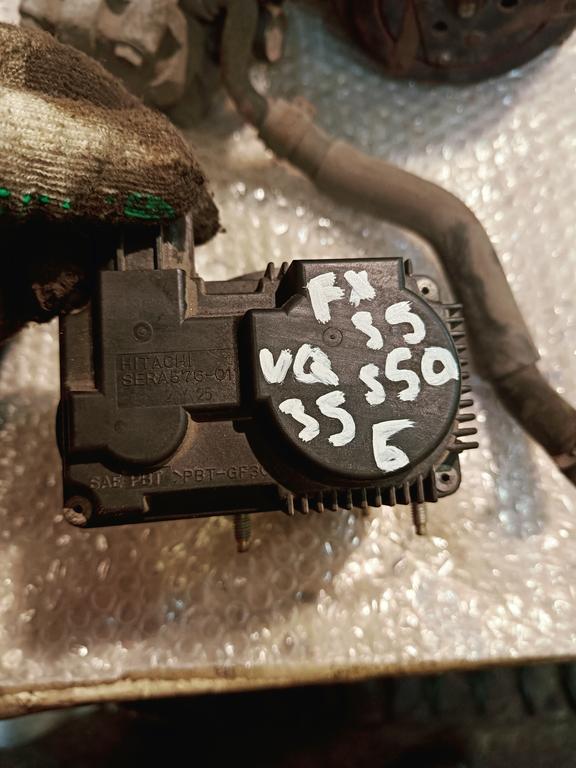 Дроссельная заслонка