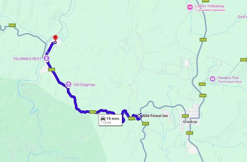 Такая близкая Африка. (ЮАР. 22 дня и 4200 км. Ноябрь-Декабрь)