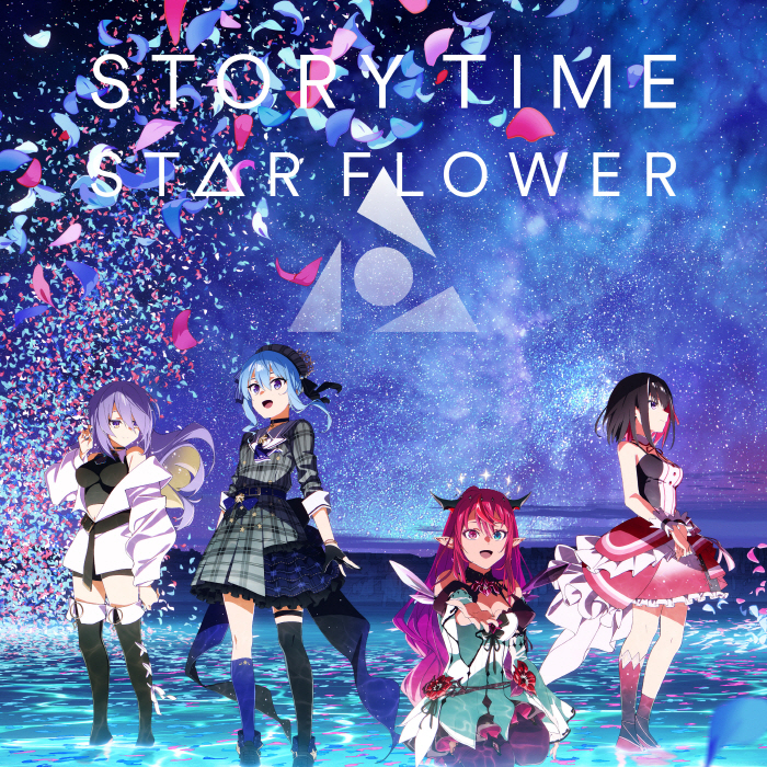 [2022.12.31] アニメ「ホロライブ・オルタナティブ」テーマソング「story time」／Star Flower[星街すいせい、AZKi、Moona Hoshinova、IRyS] [MP3 320K]插图icecomic动漫-云之彼端,约定的地方(´･ᴗ･`)