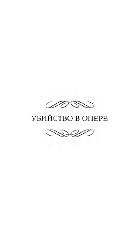 p0012