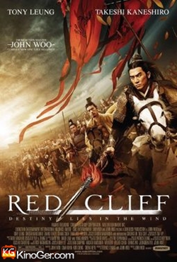Red Cliff (2008)