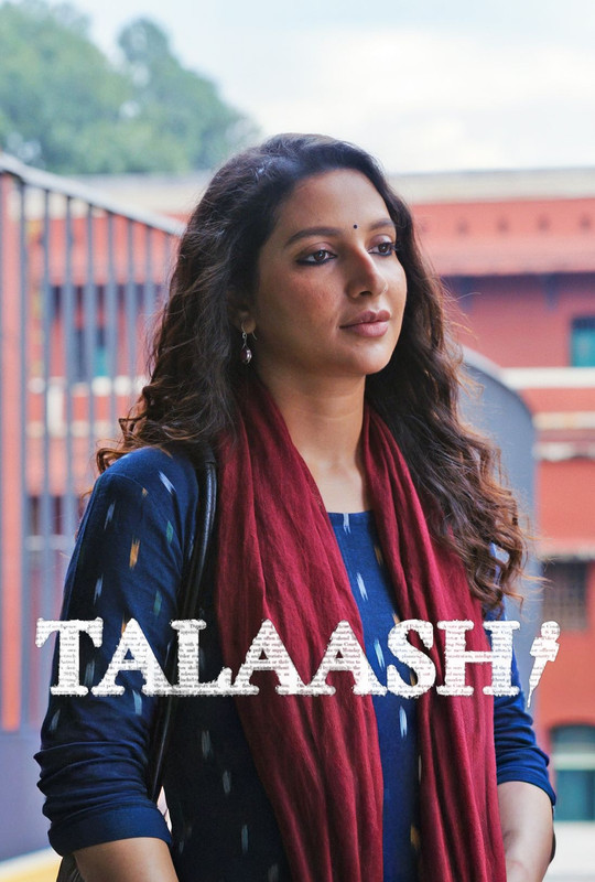 Talaash (2026) Season 1