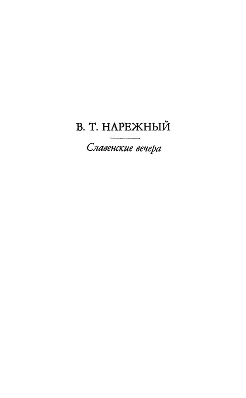 p0003