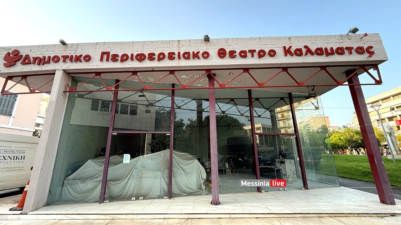 DHPETHEKIMG-0959