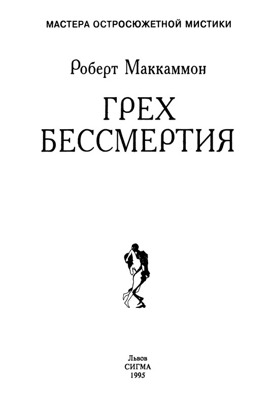 p0005