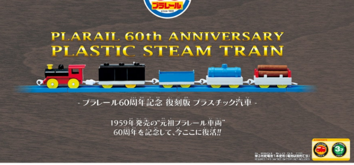 SnapCrab_NoName_2019-4-2_12-33-8_No-00