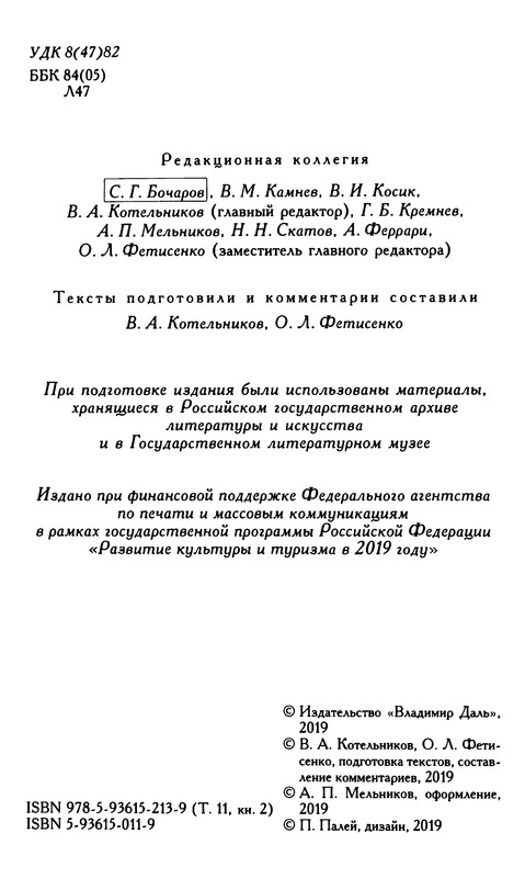 p0005