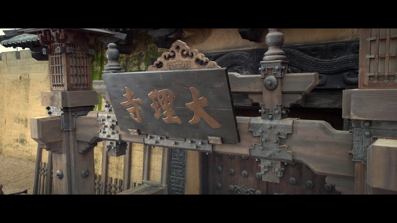 vlcsnap-2023-10-28-20h30m52s236