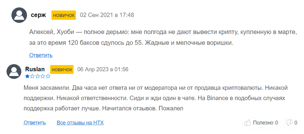 article content image