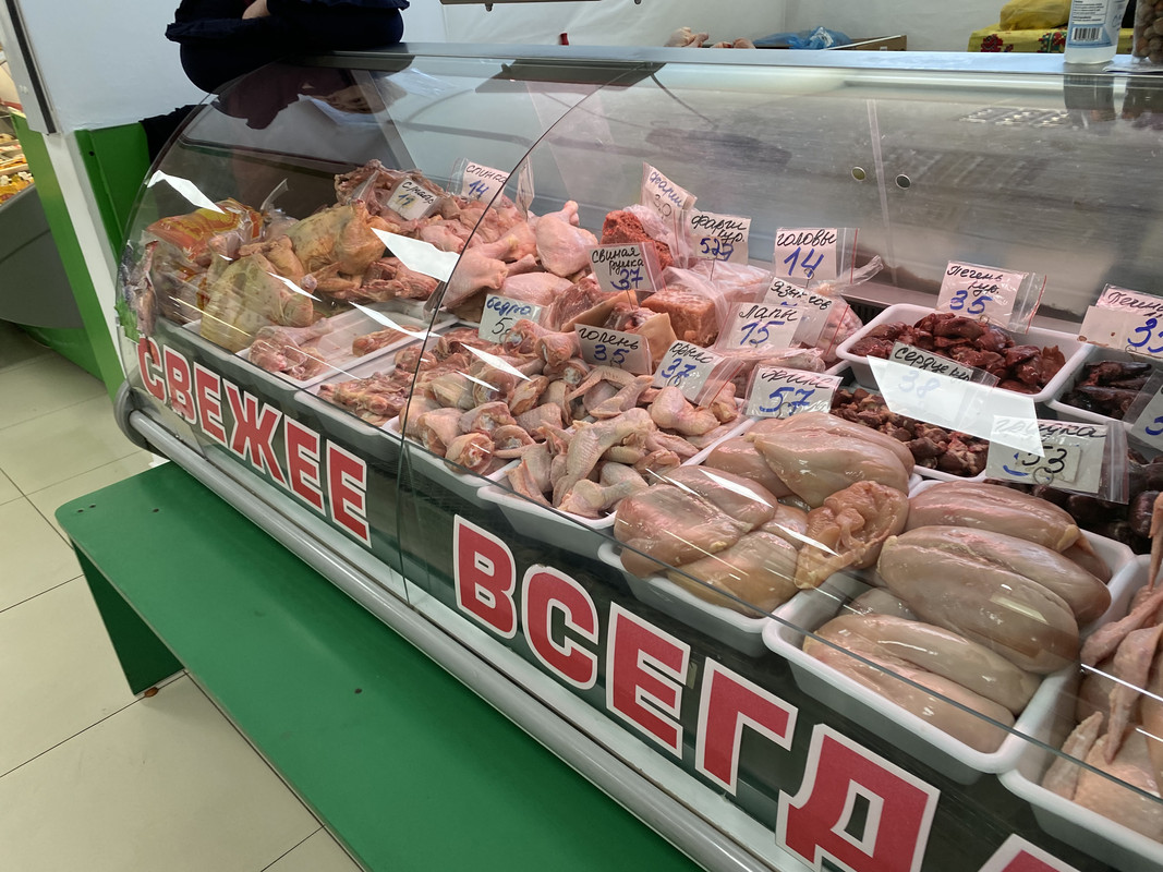 F21D58A4-893B-4FDA-82EC-FD77F285CEAD