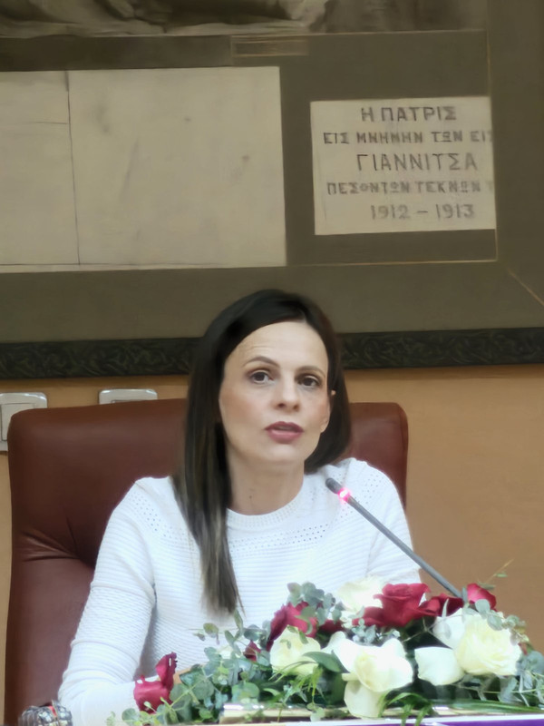 Η ΕΦΗ ΑΧΤΣΙΟΓΛΟΥ ΣΤΗΝ ΑΝΟΙΧΤΗ ΠΟΛΙΤΙΚΗ ΕΚΔΗΛΩΣΗ ΤΗΣ ΝΕΑΣ ΑΡΙΣΤΕΡΑΣ 22-10-24