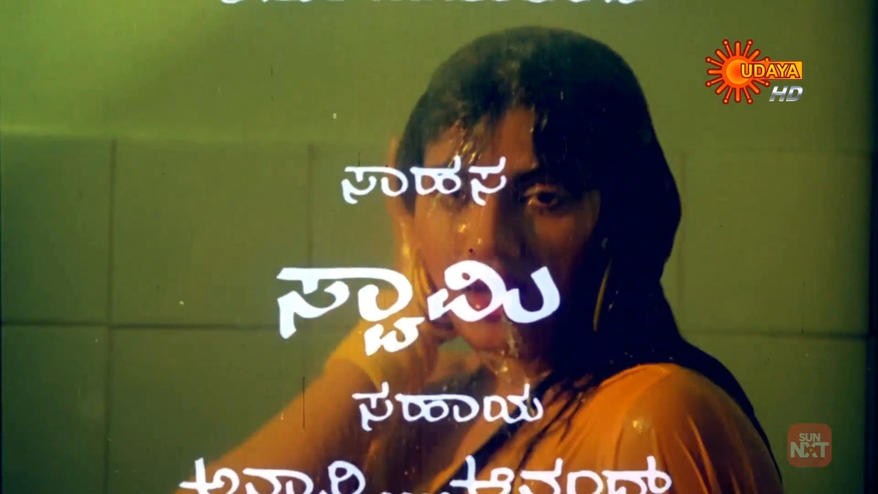 Bombay Dada kan True WEB DL mkv snapshot 23 59 2026 02 23 22 21 30