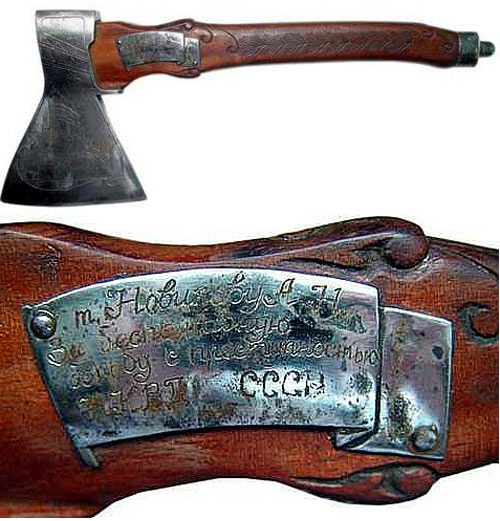 т. Новикову А. Н. За беспощадную борьбу с престу