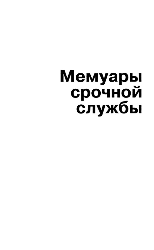 p0280