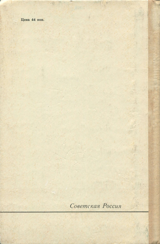 p0002