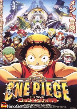One Piece - Movie 01-12 (2000)