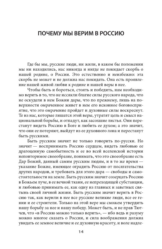 p0015