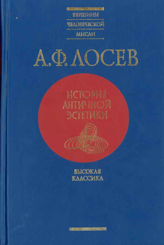 p0001