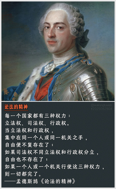 https://i.postimg.cc/253xkgvm/2025082904.jpg