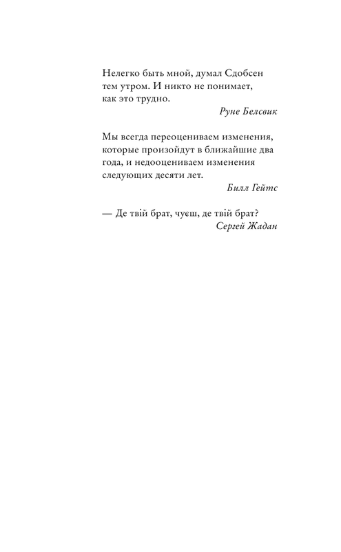 ASE000000000834217-05