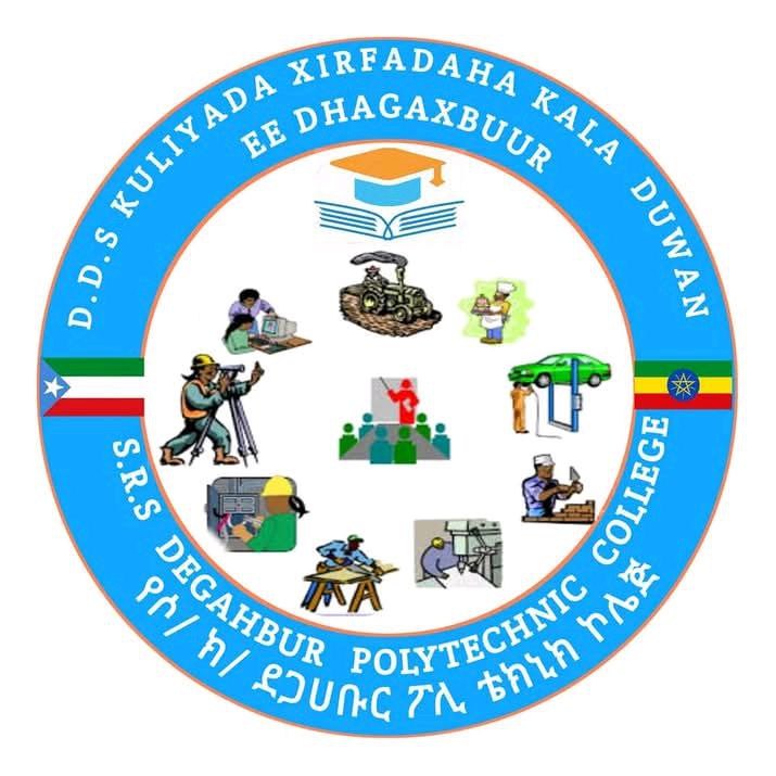 College Logo