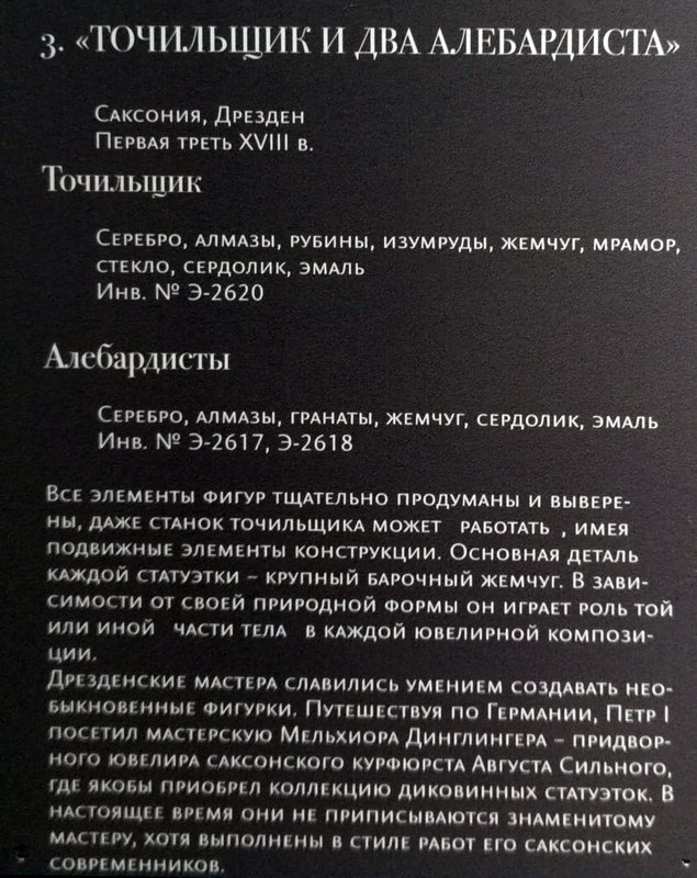 https://i.postimg.cc/254QHdyr/293-IMG-20241223-101958.jpg