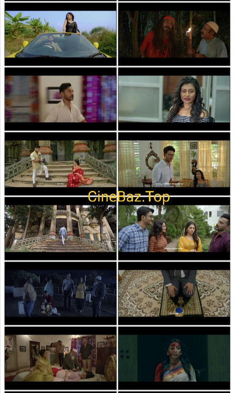 Jinn (2023) Bengali Bongo WEB-DL screenshot