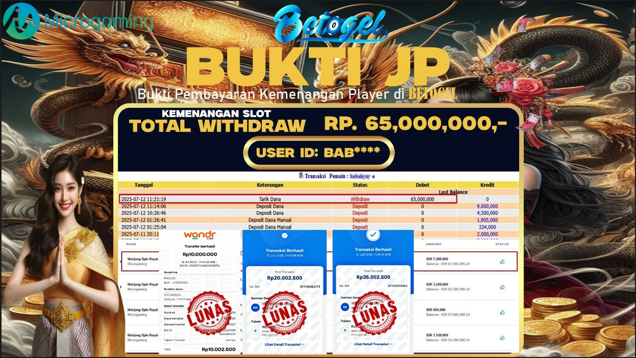 bukti-jp-12-juli-2025-02-25-52-2025-07-12