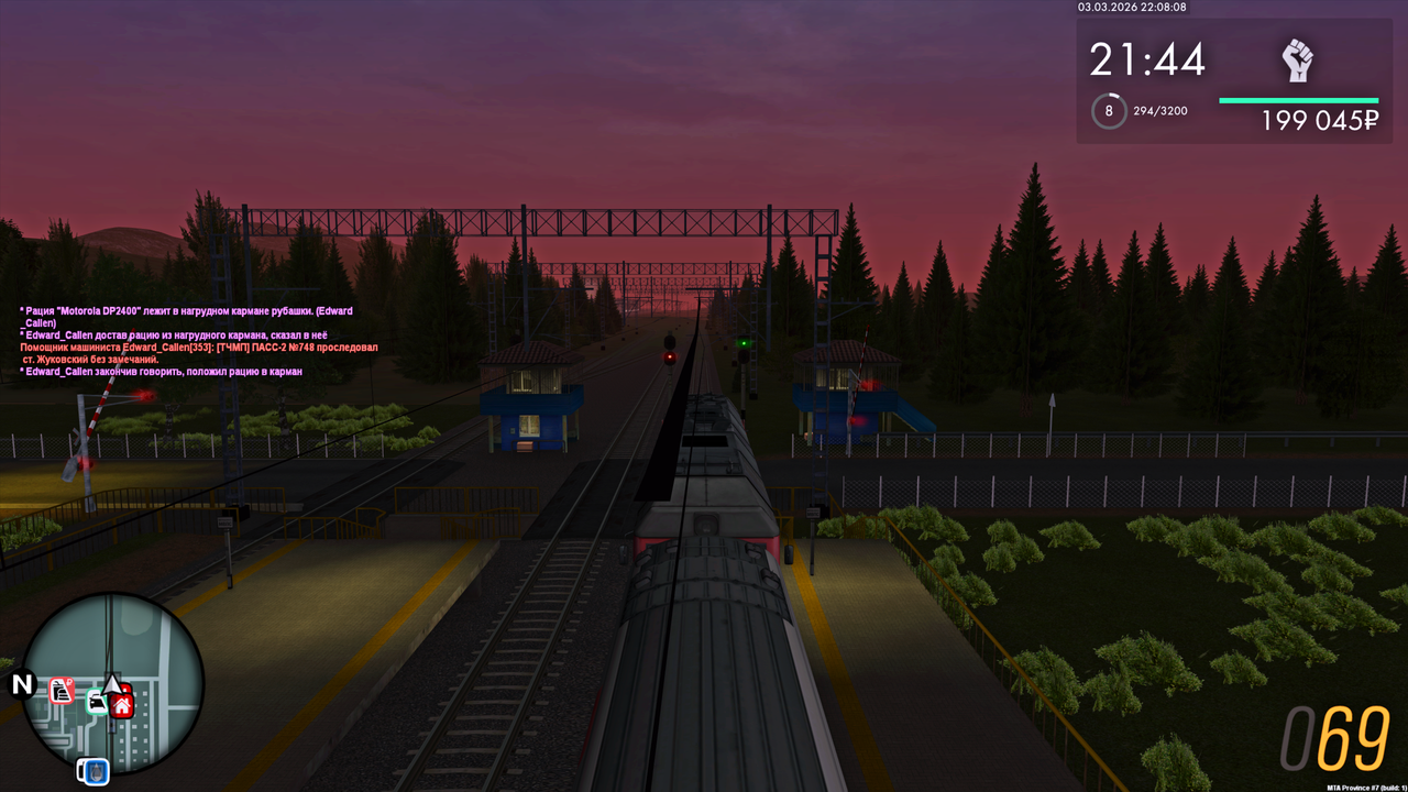 Grand Theft Auto San Andreas Screenshot 2026 03 04 00 08 09 42