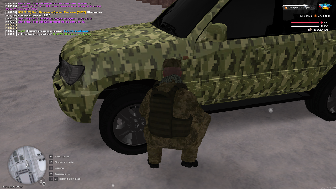 mta screen 2026 01 17 10 32 21