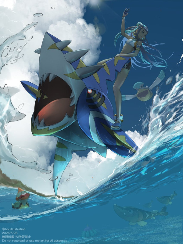 nessa-sharpedo-mareanie-pelipper-chewtle