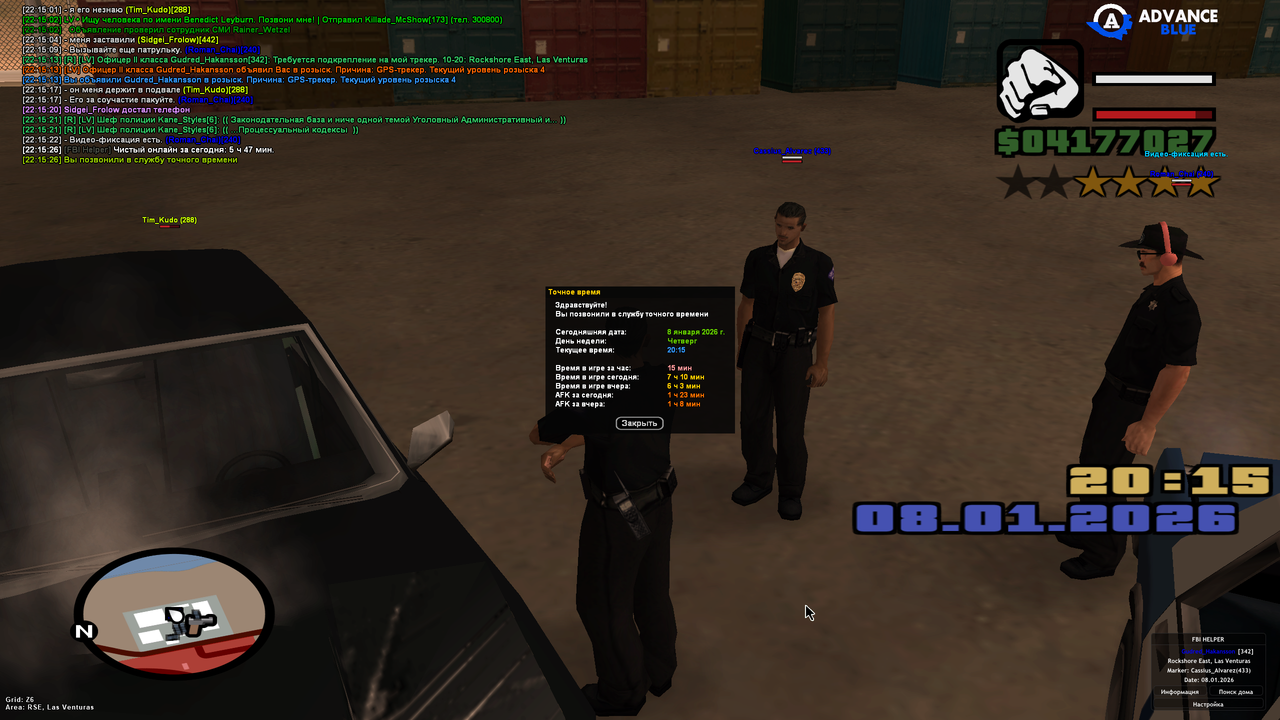 Screenshot 2026 01 08 22 15 26