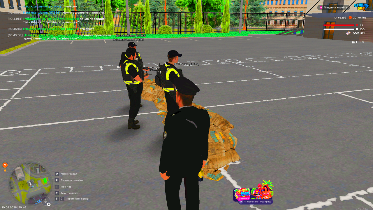 UKRAINE GTA 10 08 2026 10 46 03