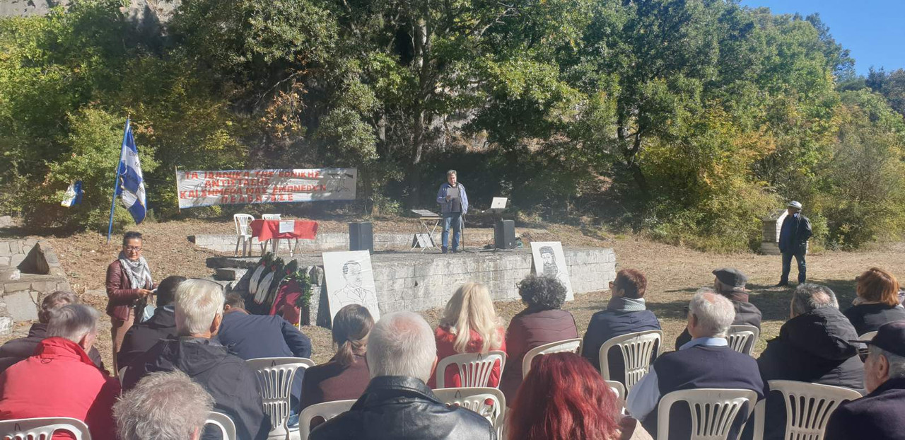 ΤΟ ΧΡΟΝΙΚΟ των ΜΑΧΩΝ στο ΜΟΥΧΑΡΕΜ-ΧΑΝΙ 5-10-2025