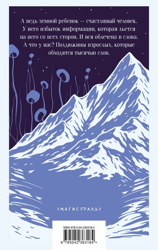 cover4-w820