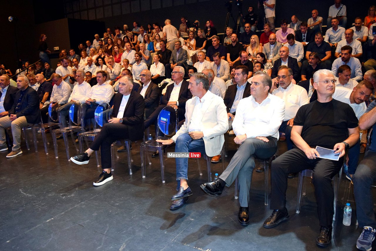 PERIFEREIA-MEGARODSC-0151