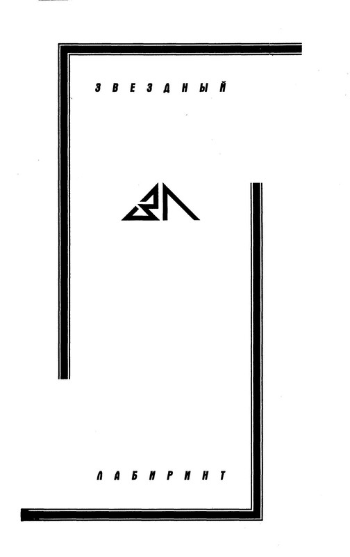 p0002