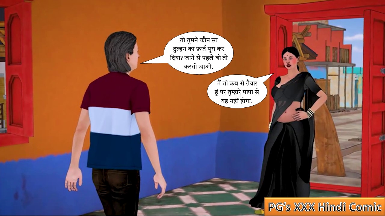 [Image: Slide35.jpg]