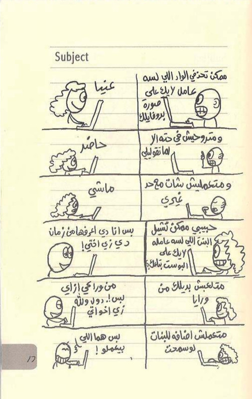 Screenshot 20251112 235951 Drive