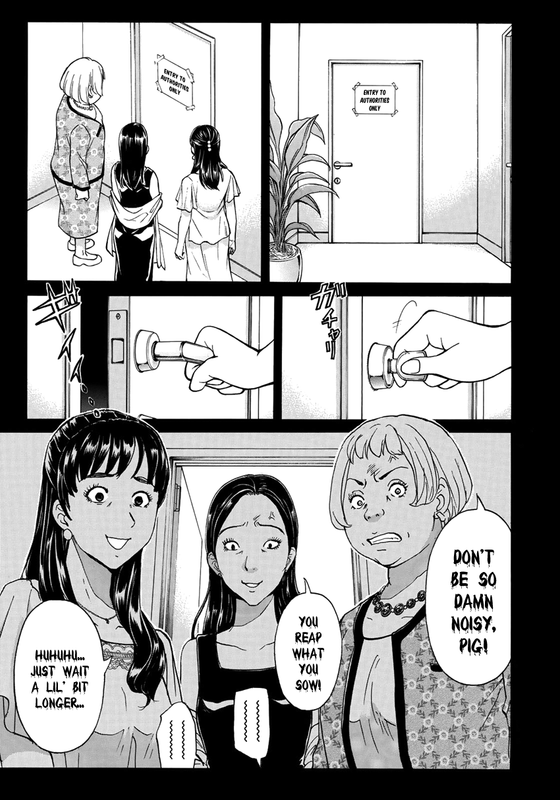Kindaichi 37-sai no JikenboVol2-1