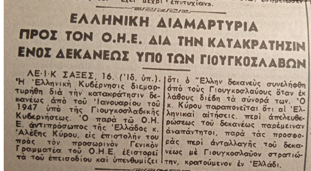 Εικόνα