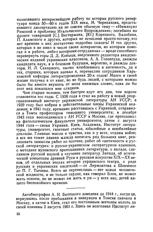 p0024