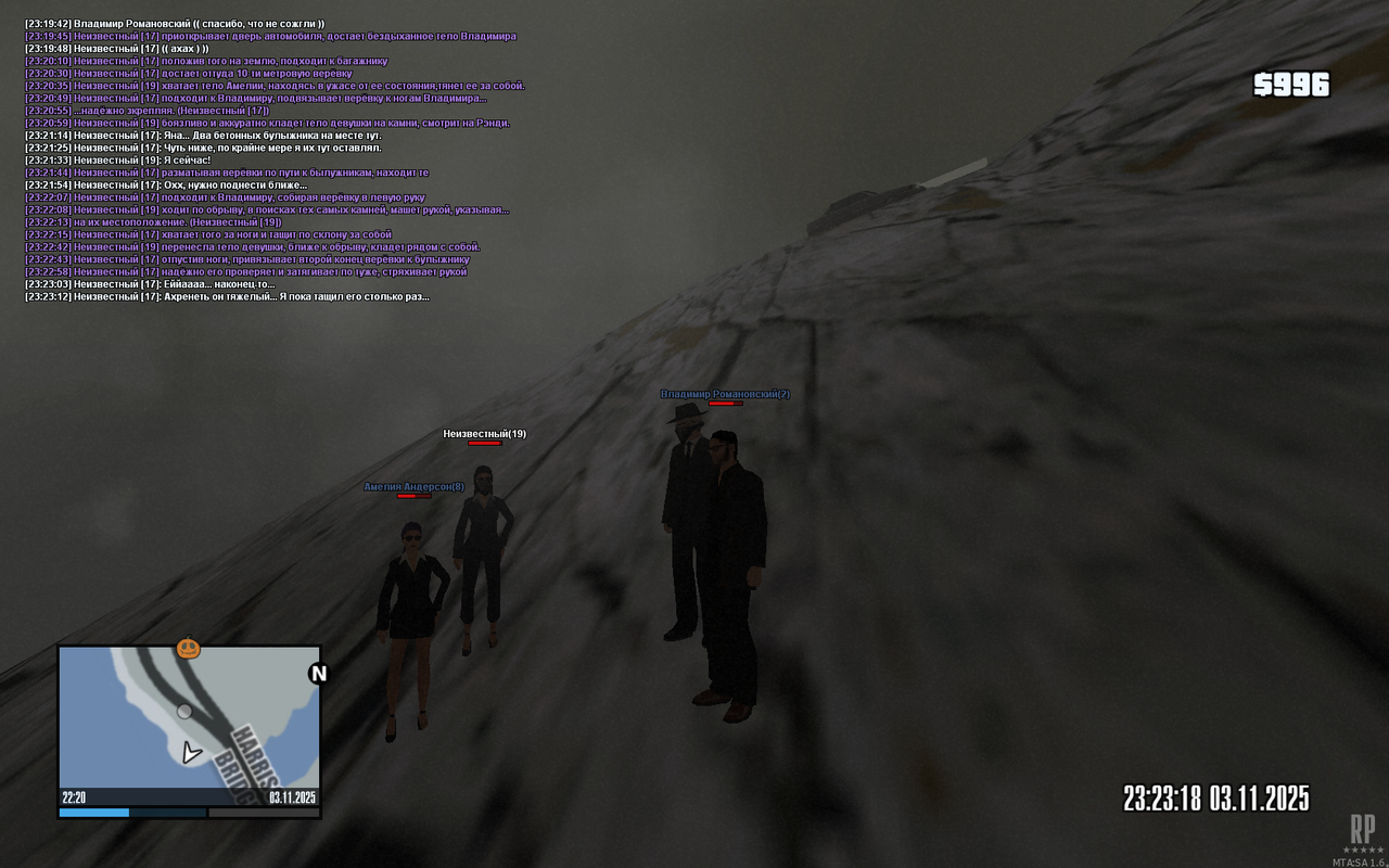 mta screen 2025 11 03 22 20 31