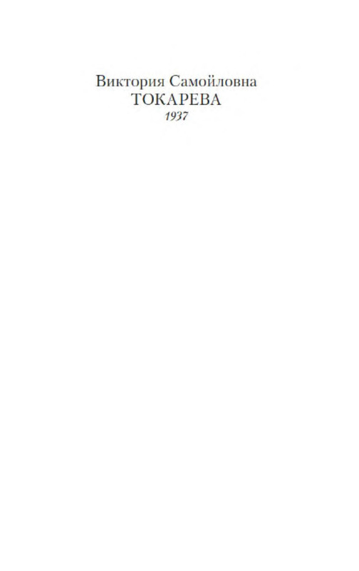 p0001
