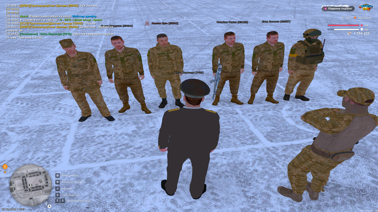 UKRAINE GTA 27 01 2026 15 19 45