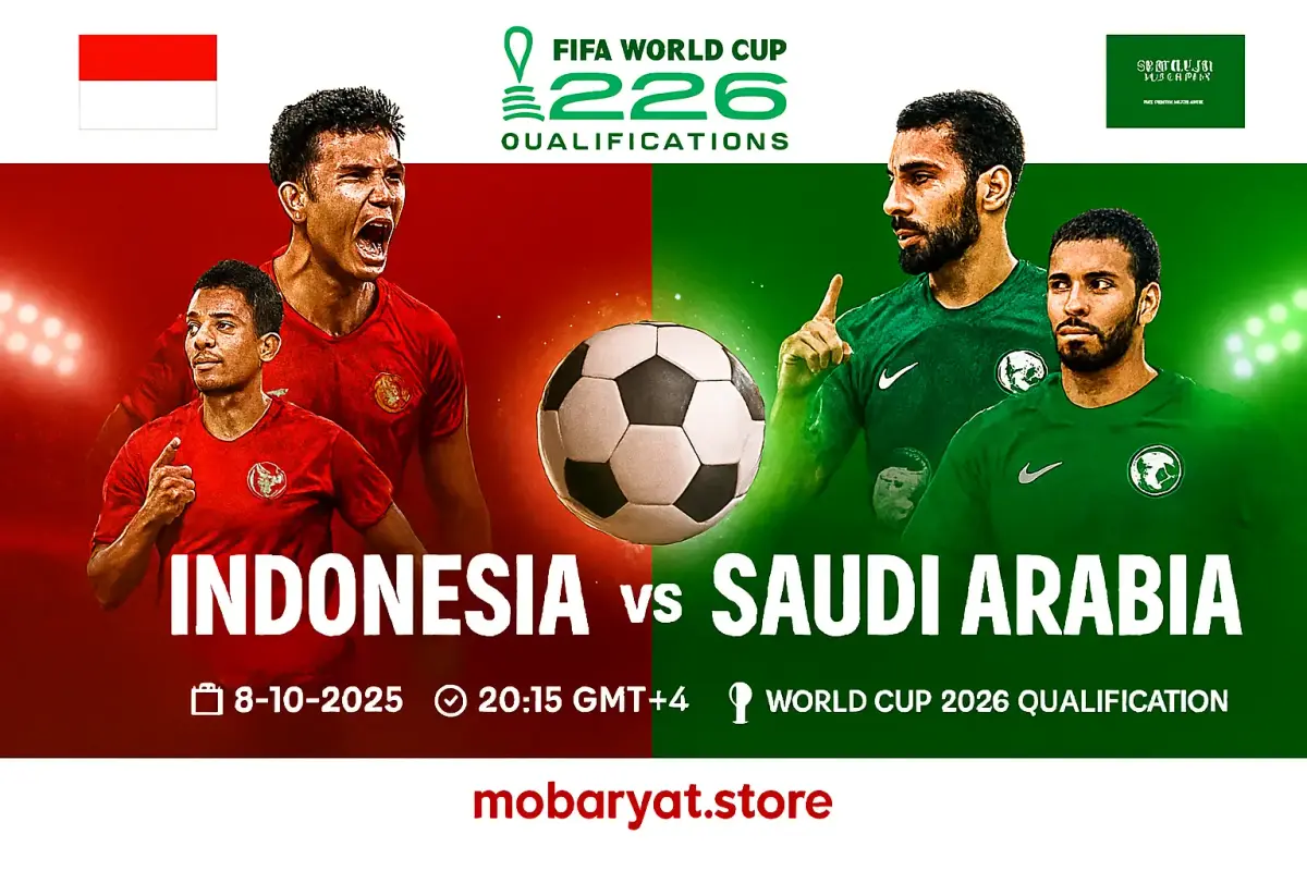 صورة تجمع بين شعاري منتخب السعودي ومنتخب اندونيسيا لكرة القدم ضمن تصفيات كأس العالم