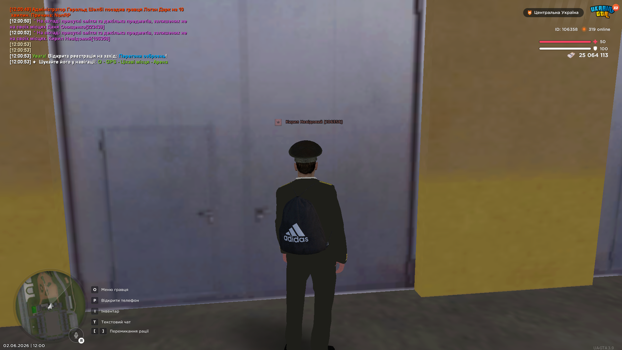 UKRAINE GTA 02 06 2026 12 00 57