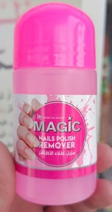 Magic lip gloss