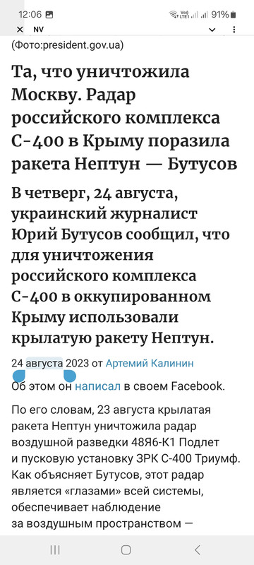 Screenshot_20240913_120603_Telegram